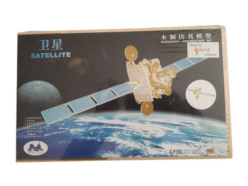 Puzzle 3D Satellite - model 2