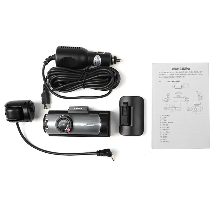 DVR Double Car Camera 3.16 ", Full HD 1080p, G-Sensor, IR, 170 °, сребро