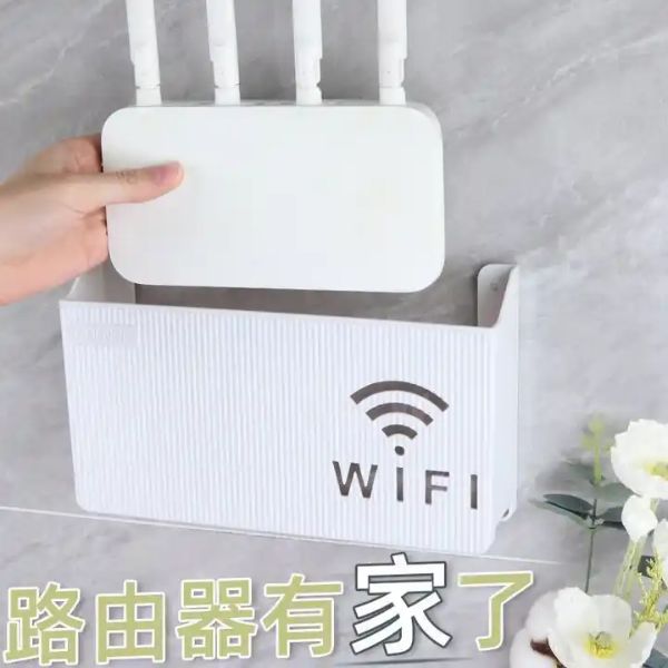 Suport pentru router Wi-fi, Constructie solida din plastic, Alb