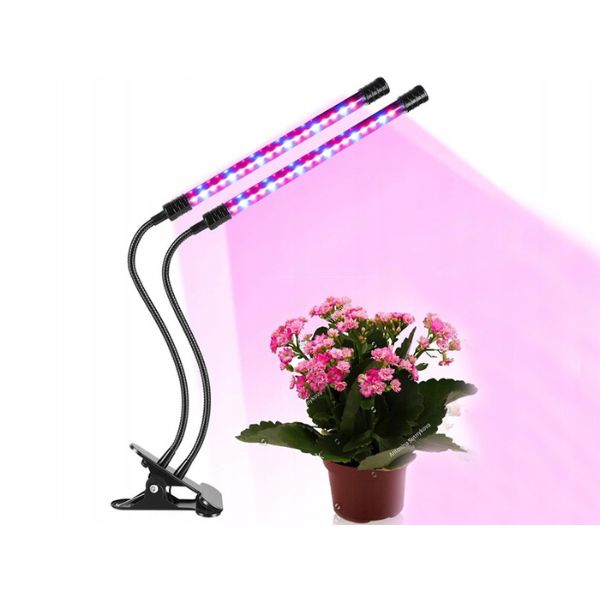 Set 2 lampi UV LED pentru stimularea cresterii plantelor