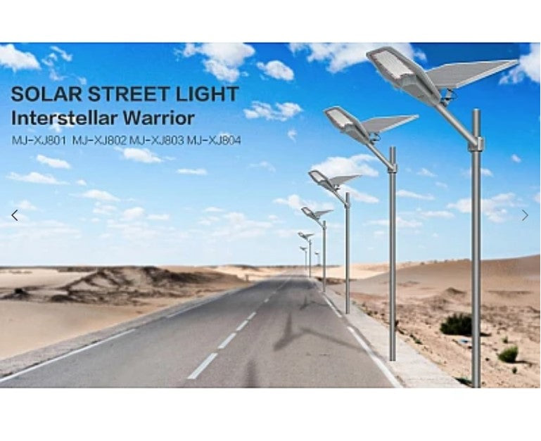 Lamp 400W Street Solar XJ804 с отделен слънчев панел и дистанционно управление