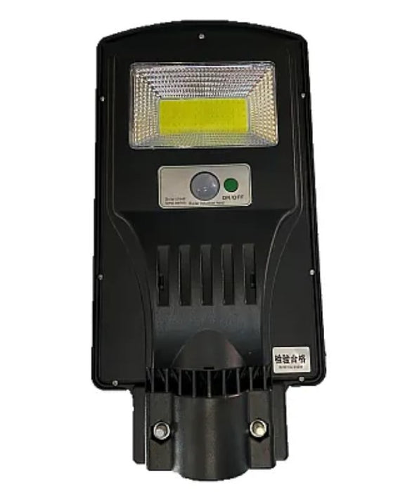 Street Lamp 40W 80 LED COB със слънчев панел и дистанционно управление