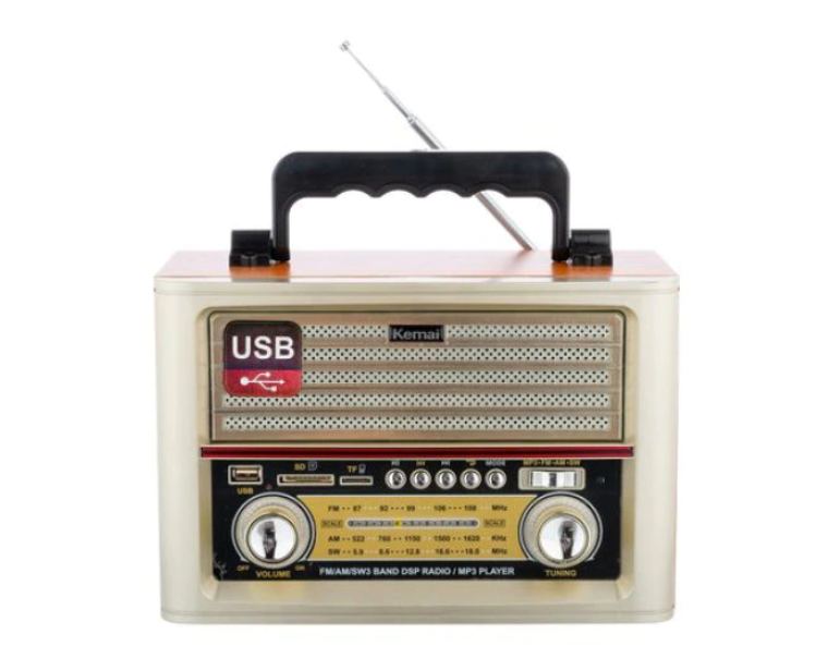 Radio AM/FM, Bluetooth cu Design Retro Modern, Telecomanda - 1 | YEO