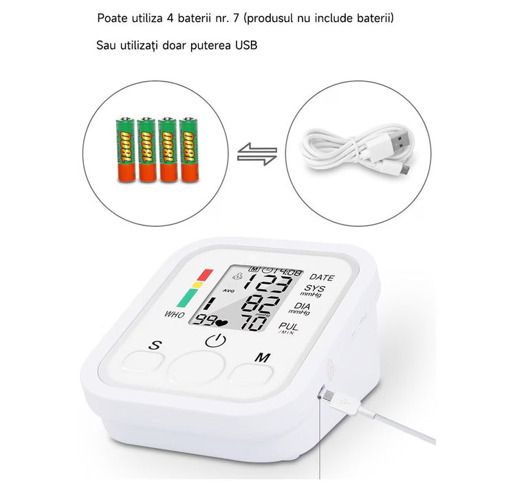 Ψηφιακό tensiometer με οθόνη LCD, 0-300mmhg, 40-200 bpm παλμός, αυτόματος, λευκός αισθητήρας